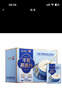 西麦高端牛乳燕麦片1.2kg 即食高蛋白暖冬送营养早餐独立小包礼品盒袋 实拍图