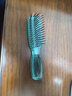 MR.GREEN德国梳子女孩女童长直发梳不伤发女士儿童通用小号顺发梳Mr-7508 实拍图