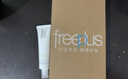 芙丽芳丝（Freeplus）洗面奶男女士氨基酸洁面乳150g*2生日礼物送男女朋友 实拍图