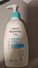 艾惟诺（Aveeno）艾维诺润肤乳露婴儿童身体乳保湿补水滋润干痒宝宝儿童面霜354g*2 实拍图