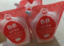保宁（B&B）婴儿洗衣液宝宝儿童专用内衣裤洗衣液温和植萃【7.8斤组合装】 实拍图