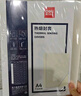 得力（deli）3866 热熔封套 热熔装订机专用装订封皮 A4/4mm（10个装） 实拍图