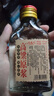 高粱原浆白酒 42度清香 纯粮食酿造高粱口粮酒二两特价小酒100ml 42%vol 100mL 1瓶 实拍图