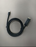 绿联Mini DP转HDMI转换器线转接头适用苹果Surface笔记本迷你dp雷电接口电脑接显示器投影仪1.5米10450 实拍图
