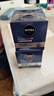 妮维雅（NIVEA）男士【王子奇同款】补水保湿水活畅透深润霜50g*2清爽润肤面霜 实拍图