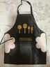 美丽新围裙家用厨房防水防油男女工作服可擦手日系韩版围腰单个装黑色 实拍图