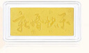 周大生黄金投资金金条足金收藏工艺品新婚快乐结婚纪念品生日礼物 1g 实拍图