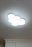 雷士（NVC）LED照明吸顶灯具高显卧室儿童男孩女孩全光谱创意氛围云朵 实拍图