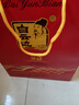 白云边 三年陈酿 浓酱兼香型白酒  42度 500ml*6瓶 整箱装 【热卖商品】 实拍图