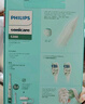 飞利浦（PHILIPS）电动牙刷钻石3系乔治桑限定礼盒 生日礼物 情侣款送男生/女友 HX5171/02莉莉款 国家补贴 实拍图