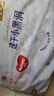 好奇（Huggies）金装拉拉裤XL96片(12-17kg)尿不湿【速干不易红】 实拍图