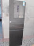 美的（Midea）283三门三开门大容量家用小型电冰箱一级能效节能风冷无霜双净味租房多门MR-283WTPZE【国家补贴】 实拍图