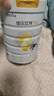 佳贝艾特（Kabrita）新悦白婴幼儿配方羊奶粉 3段(1-3岁)800克 天然A2蛋白 实拍图