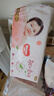 好奇（Huggies）铂金装小桃裤纸尿裤XL96片(12-17kg)加大号尿不湿透【透爽散热】 实拍图
