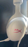 极度未知（HYPERX）Cloud Ⅲ 飓风3雾光粉 DTS音效 53mm驱动单元 电竞头戴式游戏耳机 适配三角洲行动 实拍图