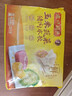 湾仔码头玉米蔬菜猪肉水饺1320g66只早餐食品速食半成品面点生鲜速冻饺子 实拍图