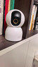 小米小米智能摄像机C700+256GB存储卡 800万像素4K超清家用监控摄像头360度全景婴儿监控AI人形侦测 实拍图