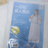 小魔一次性雨衣雨披成人半透明便携雨衣户外骑行登山徒步雨衣 实拍图