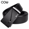 法国COW皮带男士自动扣真皮腰带青年商务休闲时尚牛皮腰带男友情人节礼物 两年带条免费换新 C-618 耐刮耐磨超纤皮腰带 实拍图