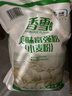 香雪面粉 美味富强粉 小麦粉 中筋面粉10斤 实拍图