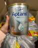 爱他美（Aptamil）澳洲白金版 含DHA段叶黄素婴幼儿牛奶粉保税新西兰原装进口 2段 6罐【膨胀金至高赠150元社群价更优】 实拍图