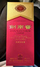 剑南春 水晶剑 38度 500ml*6瓶 整箱装 浓香型白酒 低度水晶剑 实拍图
