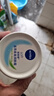 妮维雅（NIVEA）柔美润肤身体乳女士200ml（乳液面霜面部身体护肤滋润保湿） 实拍图