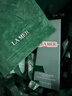 海蓝之谜（LA MER）精萃柔酸水100ml保湿爽肤水护肤品套装化妆品礼盒生日礼物送女友 实拍图