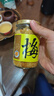 蒂安江记 中国台湾 梅子豆腐乳 380g 早餐佐餐下饭菜火锅蘸料 实拍图