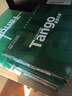 天章 （TANGO）新绿天章A4打印纸 70g 500张*8包 双面打印复印纸 纸张洁白顺滑不卡纸 整箱4000张 【匠心品质款】 实拍图