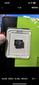 金士顿（Kingston）256GB TF（MicroSD）存储卡 内存卡U3 V30 A2 4K适配大疆Pocket 3/Action 5/无人机/运动相机/监控 实拍图