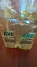 斧头牌（AXE）柠檬玻尿酸洗洁精1kg*2瓶 果蔬安心洗清洁力+40%新老包装随机发货 实拍图