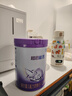 雀巢（Nestle）超启能恩1段 婴幼儿乳蛋白适度水解配方奶粉 0-12个月适用 380g 实拍图