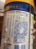 美素佳儿（Friso）皇家婴儿配方奶粉1段（0-6个月婴儿适用）400克 乳铁蛋白 新国标 实拍图