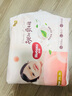 好奇（Huggies）铂金装小桃裤纸尿裤XXL28片(15kg以上)尿不湿【透爽散热】 实拍图