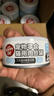 顽皮（Wanpy）三文鱼猫罐头80g*24罐（汤汁型）出口级 猫咪零食happy100果饭儿 实拍图