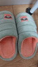 大嘴猴（paul frank）棉拖鞋女士秋冬季室内家居拖鞋毛绒保暖厚底棉鞋女款果绿250PF607 实拍图