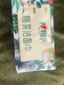 心相印洗脸巾50抽 干湿两用棉柔洁面巾加厚一次性抽取式 实拍图