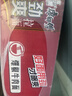 康师傅方便面泡面整箱24袋装劲爽红烧牛肉面香辣混合速食夜宵官方旗舰店 【整箱装】爆椒牛肉面*24袋 实拍图