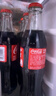 可口可乐（Coca-Cola）可乐碰响瓶 碳酸汽水275ml*12瓶 怀旧玻璃整箱装 实拍图