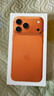 Apple/苹果【12期免息】iPhone 17 Pro Max 1TB 星宇橙色 支持移动联通电信5G 双卡双待手机 实拍图
