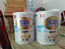 惠氏（Wyeth）港版铂臻 S26 HMO 婴幼儿配方奶粉 3段 1-3岁 800g  海外原装进口 实拍图