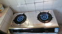 华帝（VATTI）国家补贴不锈钢台式燃气灶家用罐装液化气4.5kW熄火保护煤气灶双灶台灶具i10112T【液化气产品】 实拍图
