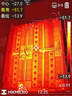 海康微影（HIKMICRO）热像仪高精度热成像电力测温地暖漏水红外线热成像仪-微距镜头 实拍图
