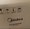 美的（Midea） 微压电饭煲 精铸发热盘大容量简单易控 黑晶内胆家用迷你小电饭锅 1-2-3-5-8人家用商用 3升黑晶内胆MB-WYJ301 （2-6人） 3L 实拍图
