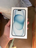 Apple/苹果 iPhone 15 (A3092) 128GB 蓝色 支持移动联通电信5G 双卡双待手机 实拍图