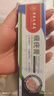 香港大药房有限公司疣体脱落膏扁平疣专用丝状疣脖子颈部快速去疣体膏跖瘊子类神器 实拍图