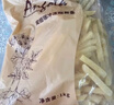 京鲜生 安格瑞冷冻3/8粗薯条2斤/袋 美式薯制品 西餐小食 实拍图