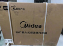 美的（Midea）【国家补贴】55L嵌入式变频微蒸烤蒸烤箱空气炸10英寸大彩屏多功能微蒸烤炸炖一体机 GC5 实拍图
