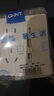 正泰（CHNT）开关插座6C奶油风 家用86型斜五孔插座面板暗装插座纯平大板 白色 双USB+typeC+五孔10A 实拍图